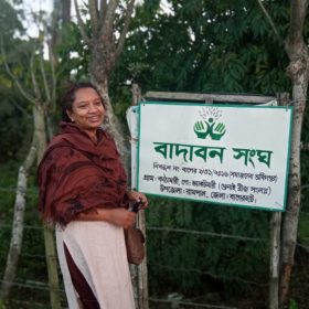 Lipi Rahman Lipi Rahman