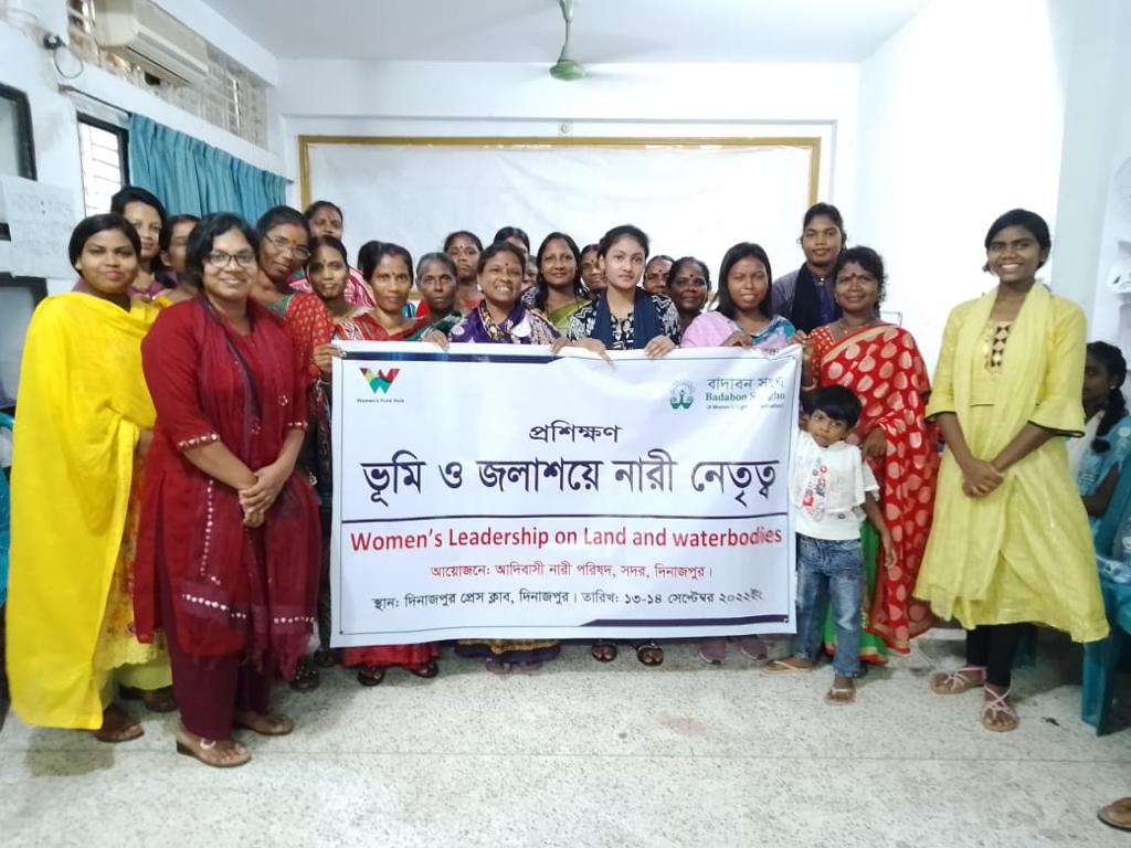 Achik Michik Society delivered the training on women’s leadership on land and waterbodies